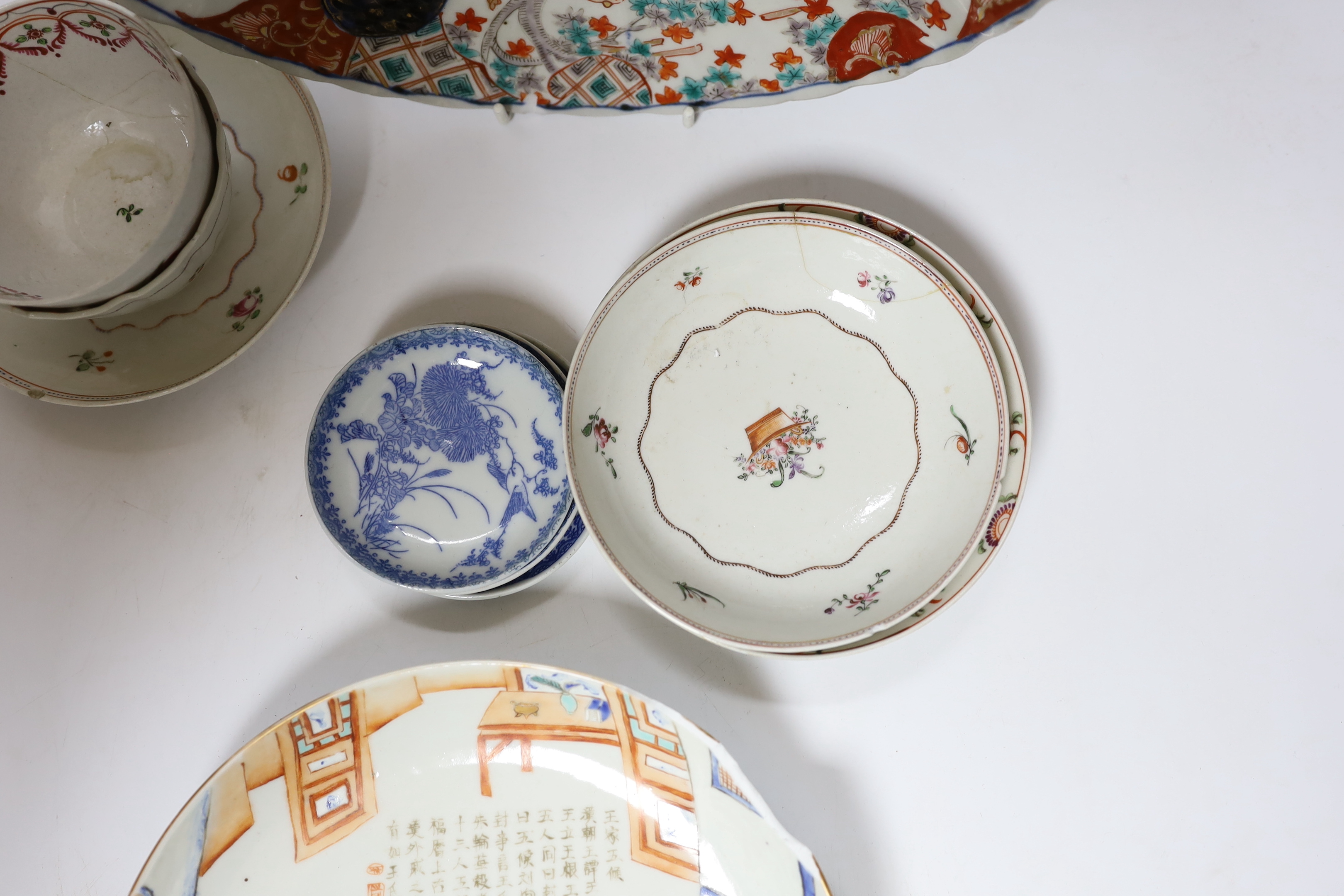 Two Chinese tea bowls and saucers two plates etc plates 25cm diameter